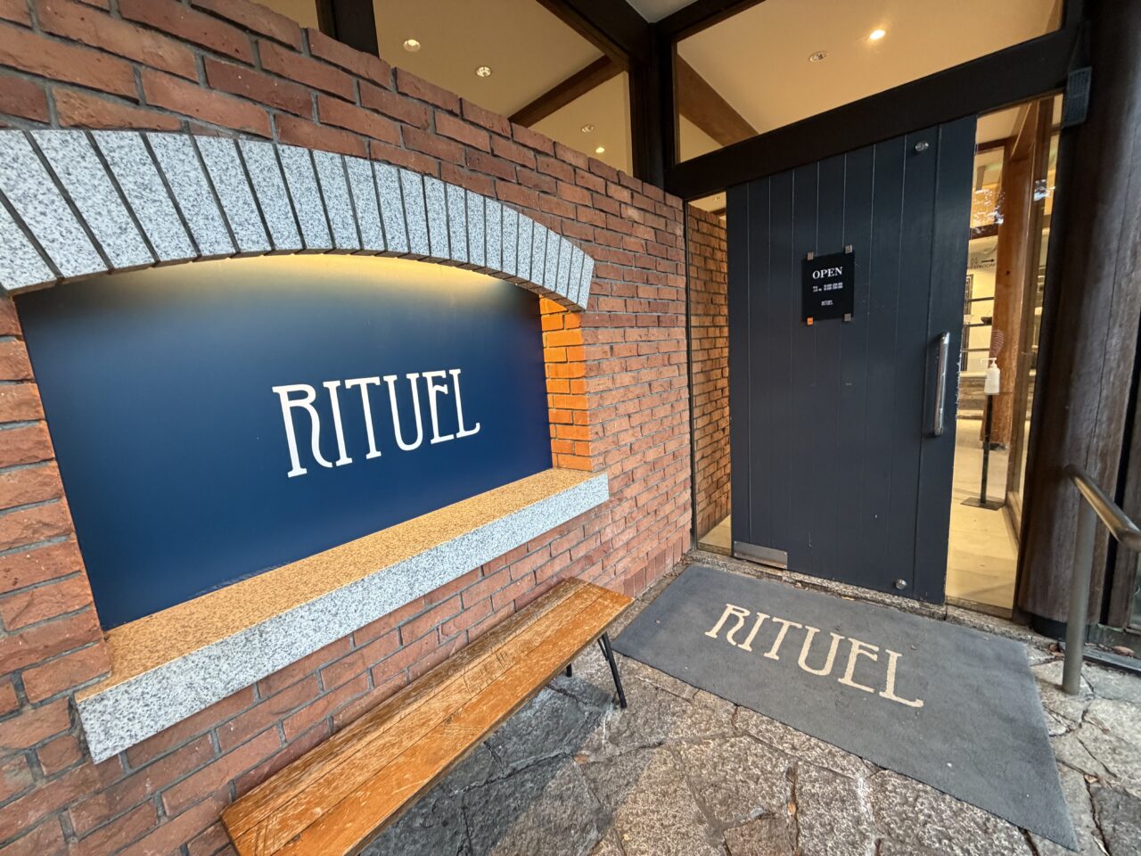 RITUEL