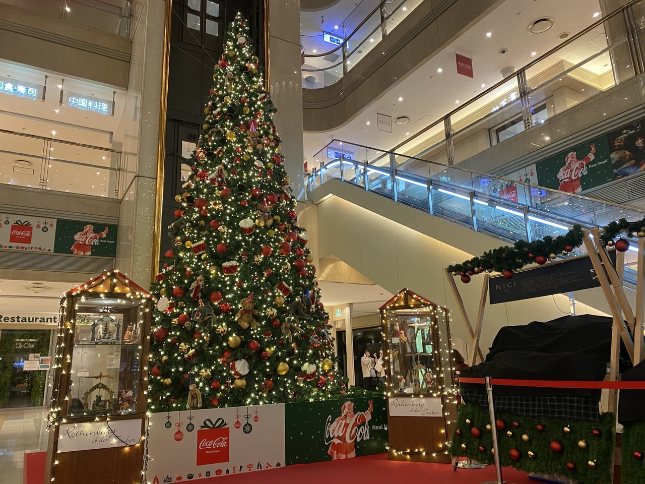 羽田空港のクリスマスツリー