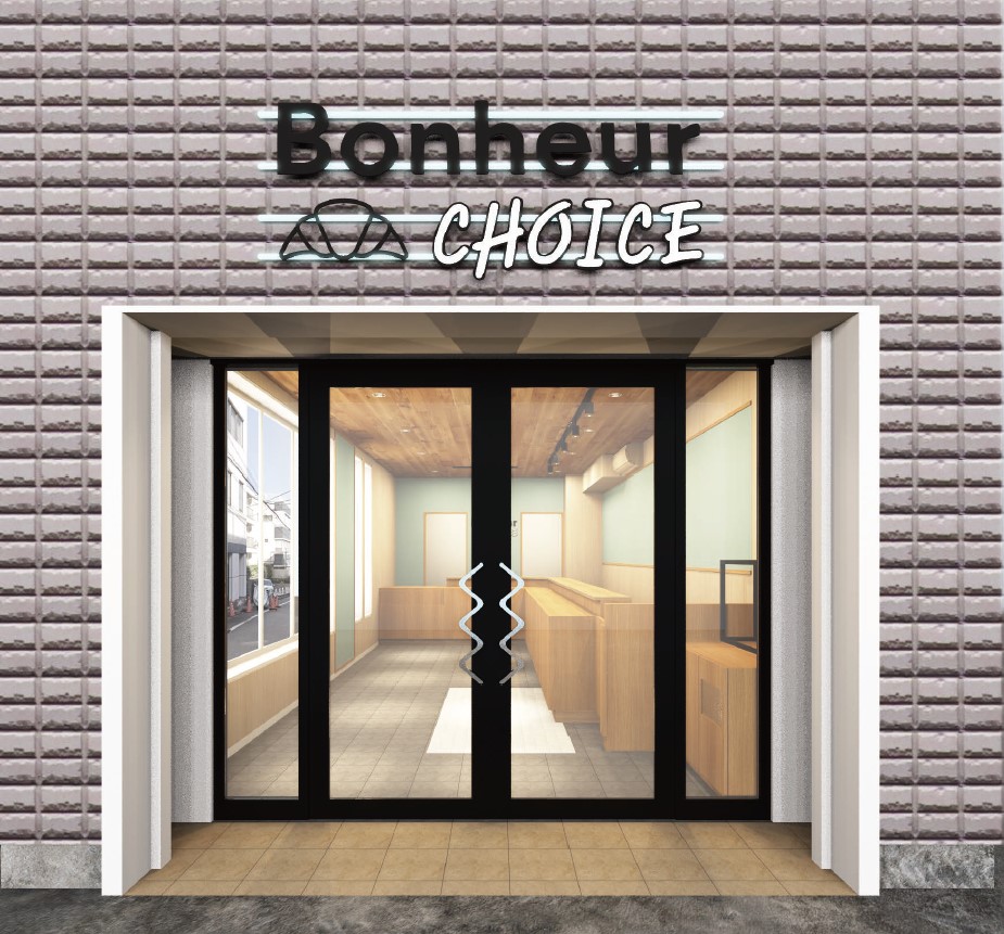 Bonheur CHOICE大岡山店