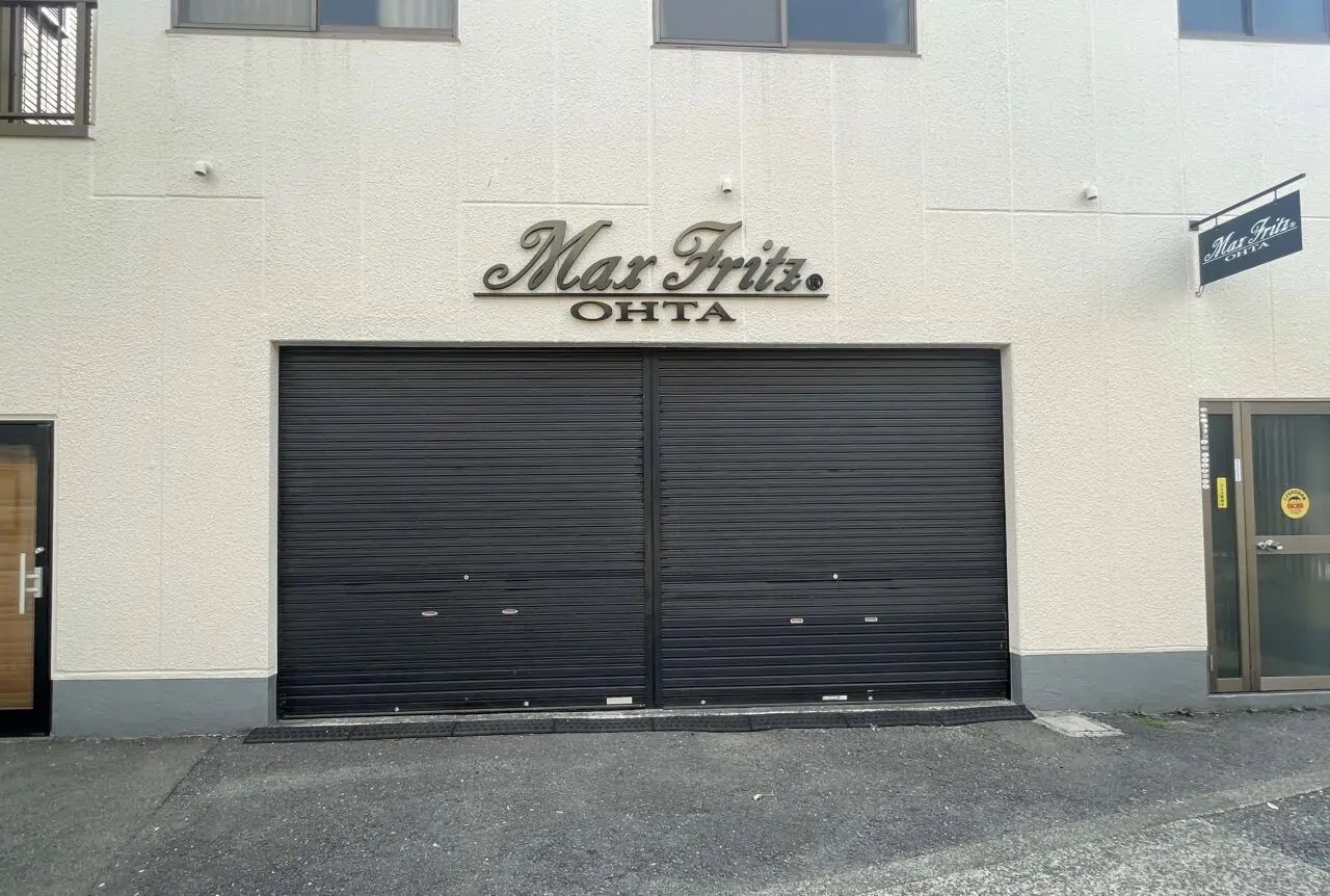 MaxFritz大田店