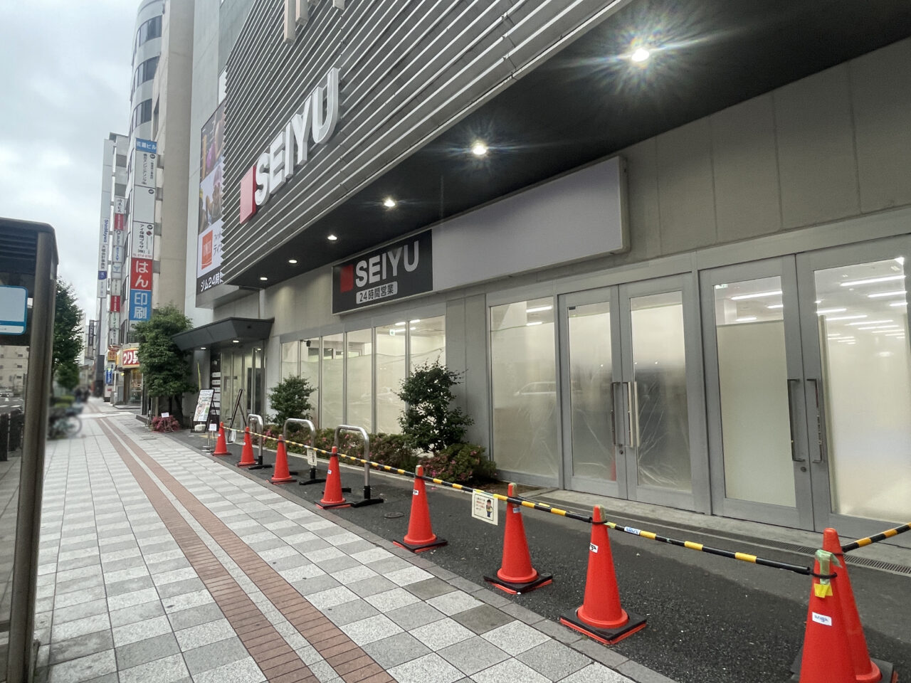 西友 蒲田中央店