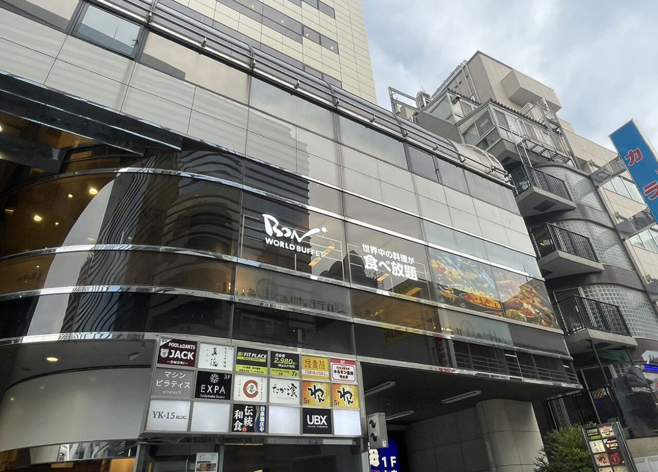 BON WORLD BUFFET 大森店