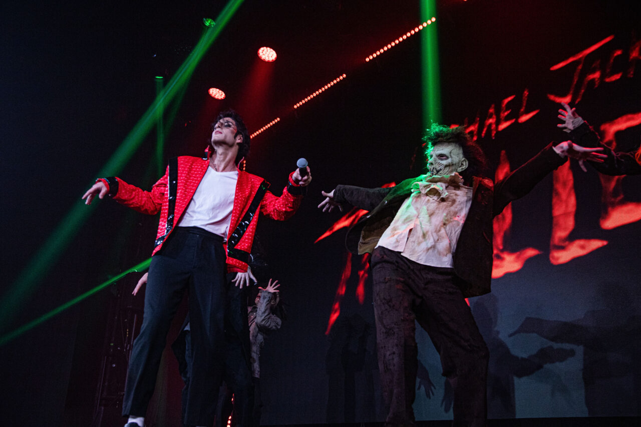 Tokyo Halloween Festival 2025