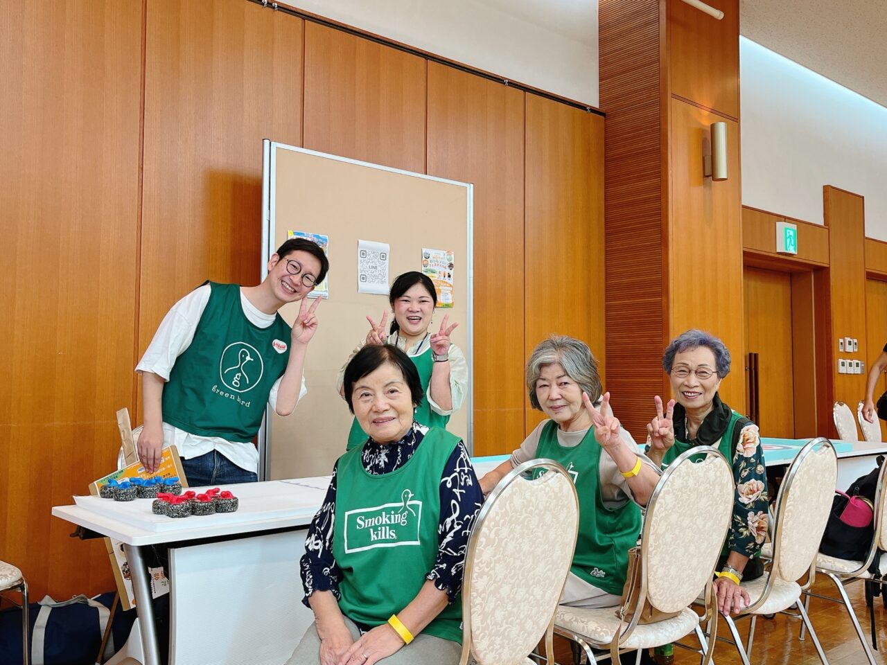 第二回おおた健康寿命わっしょい！フェスティバル