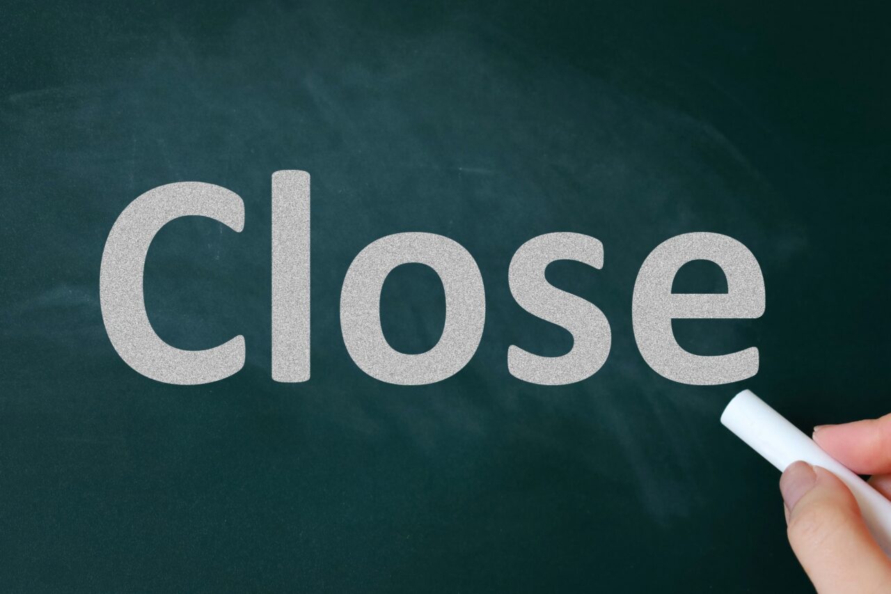 大田区観光情報センター閉館