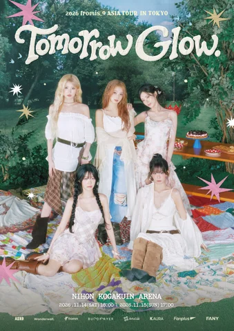 fromis_9写真