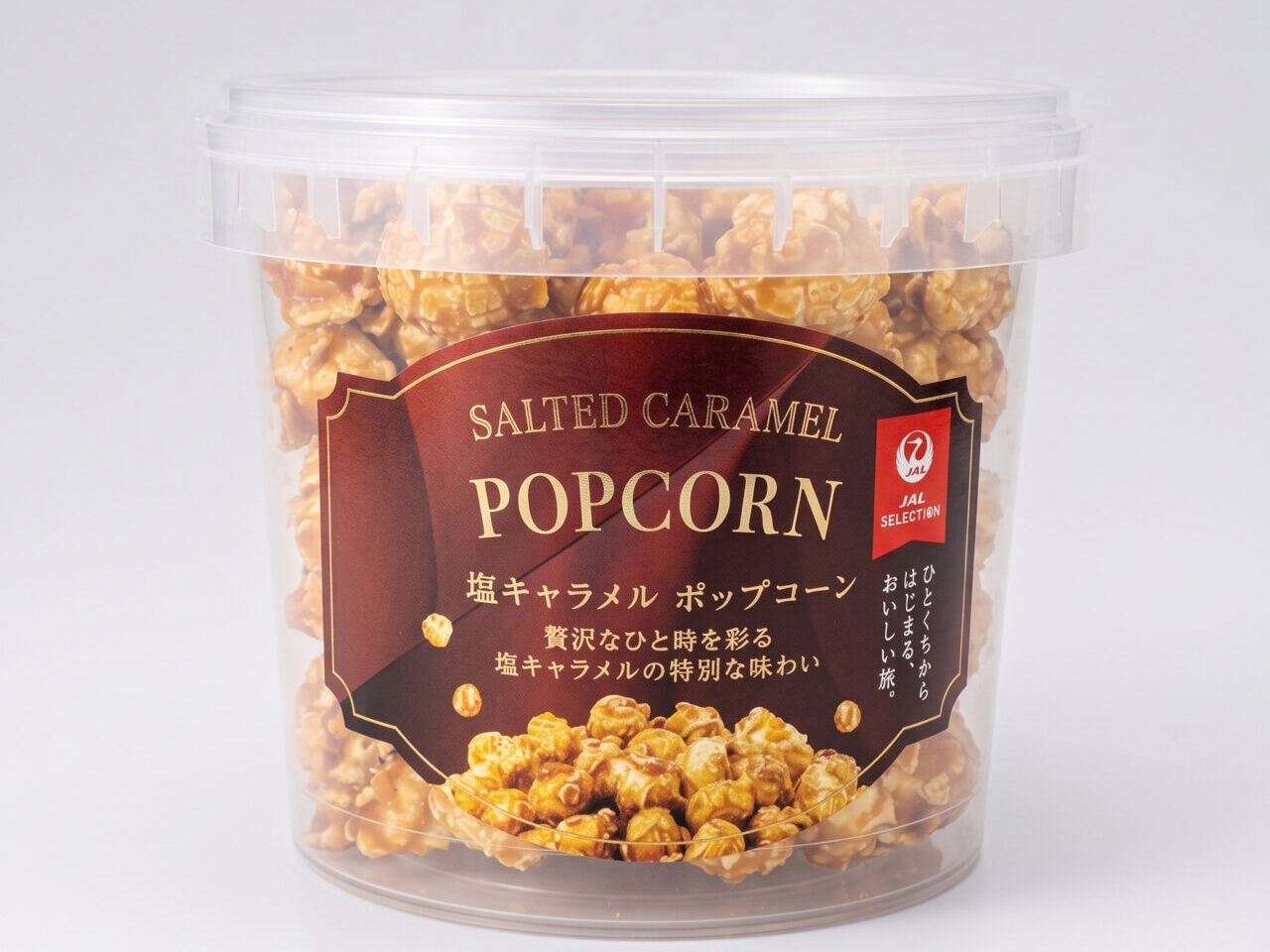 ポップコーン画像