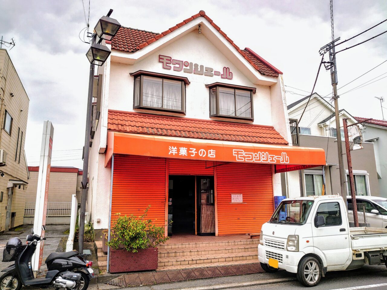 モワンシェール閉店_外観