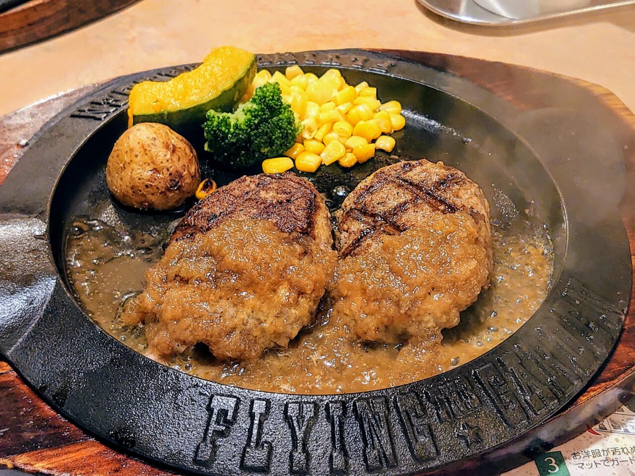 フライングガーデン2025年_爆ハン２