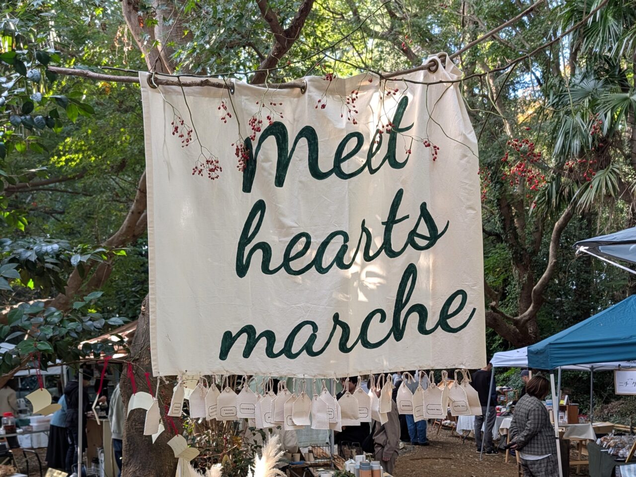 Meet Hearts Marche 2026年5月_キャンプサイト１－２ー２