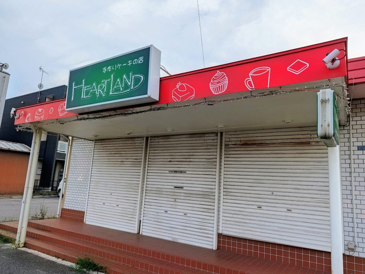 ハートランド閉店_外観7月２
