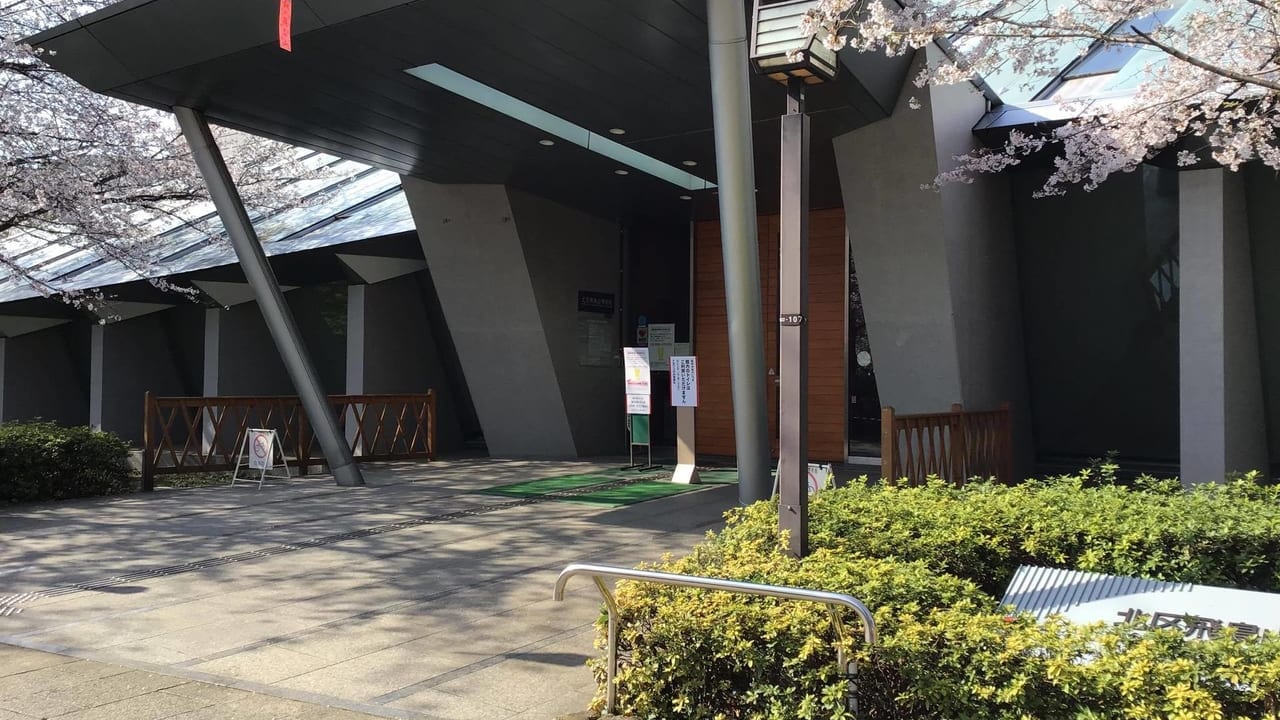 asukayamahakubutukan