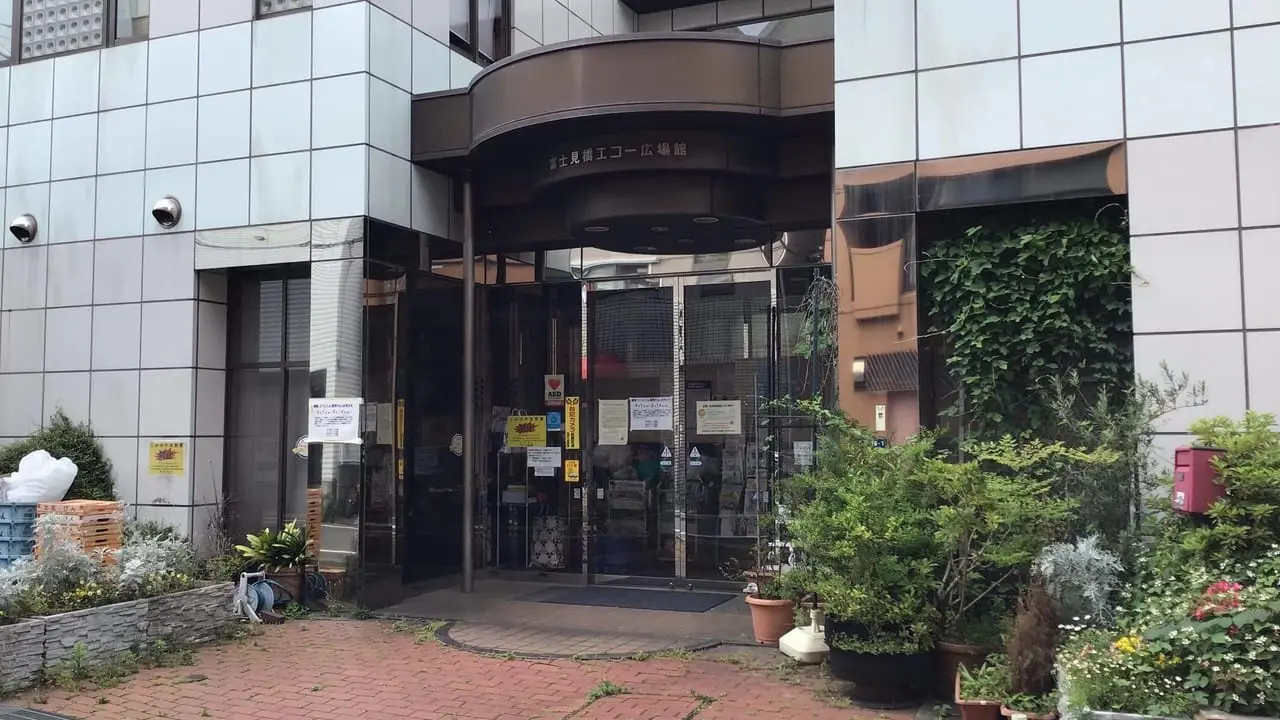 fujimibashiechohirobakan20200604