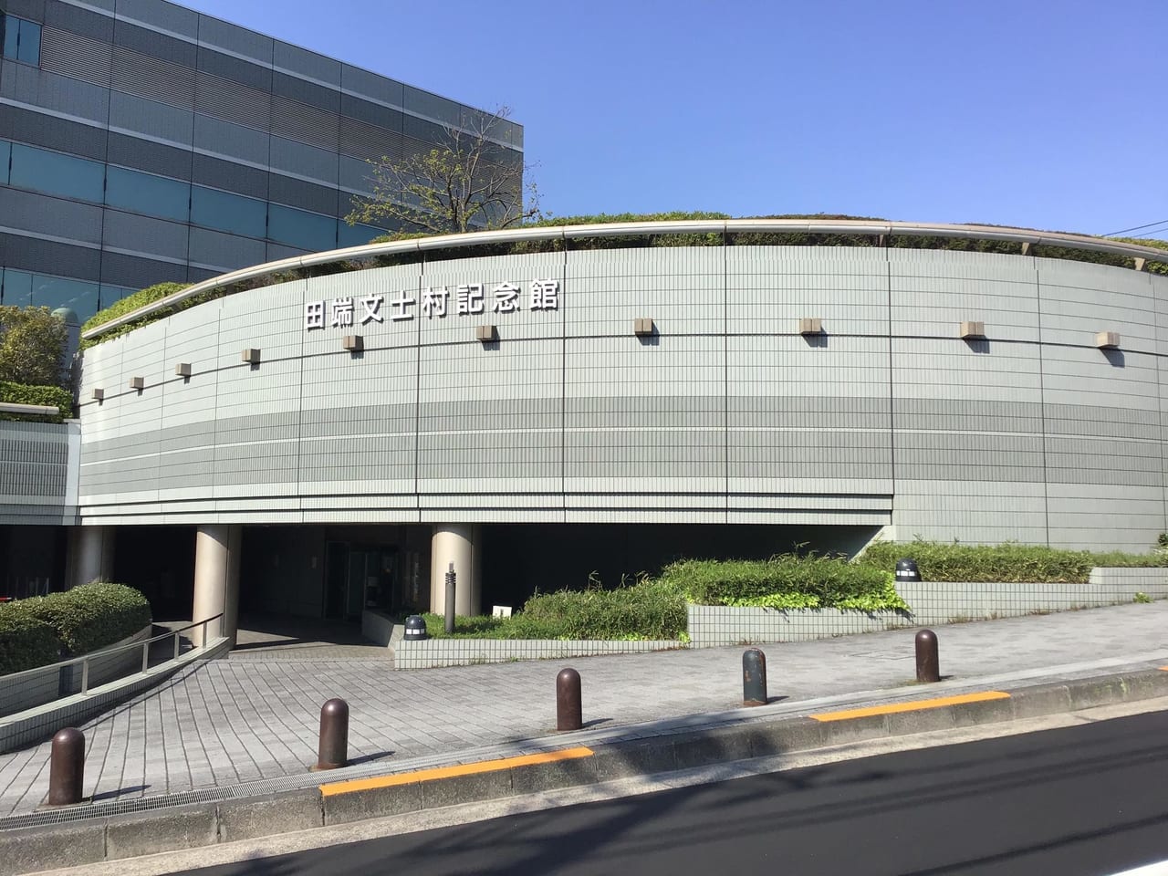 20210107tabatabunshimurakinenkan