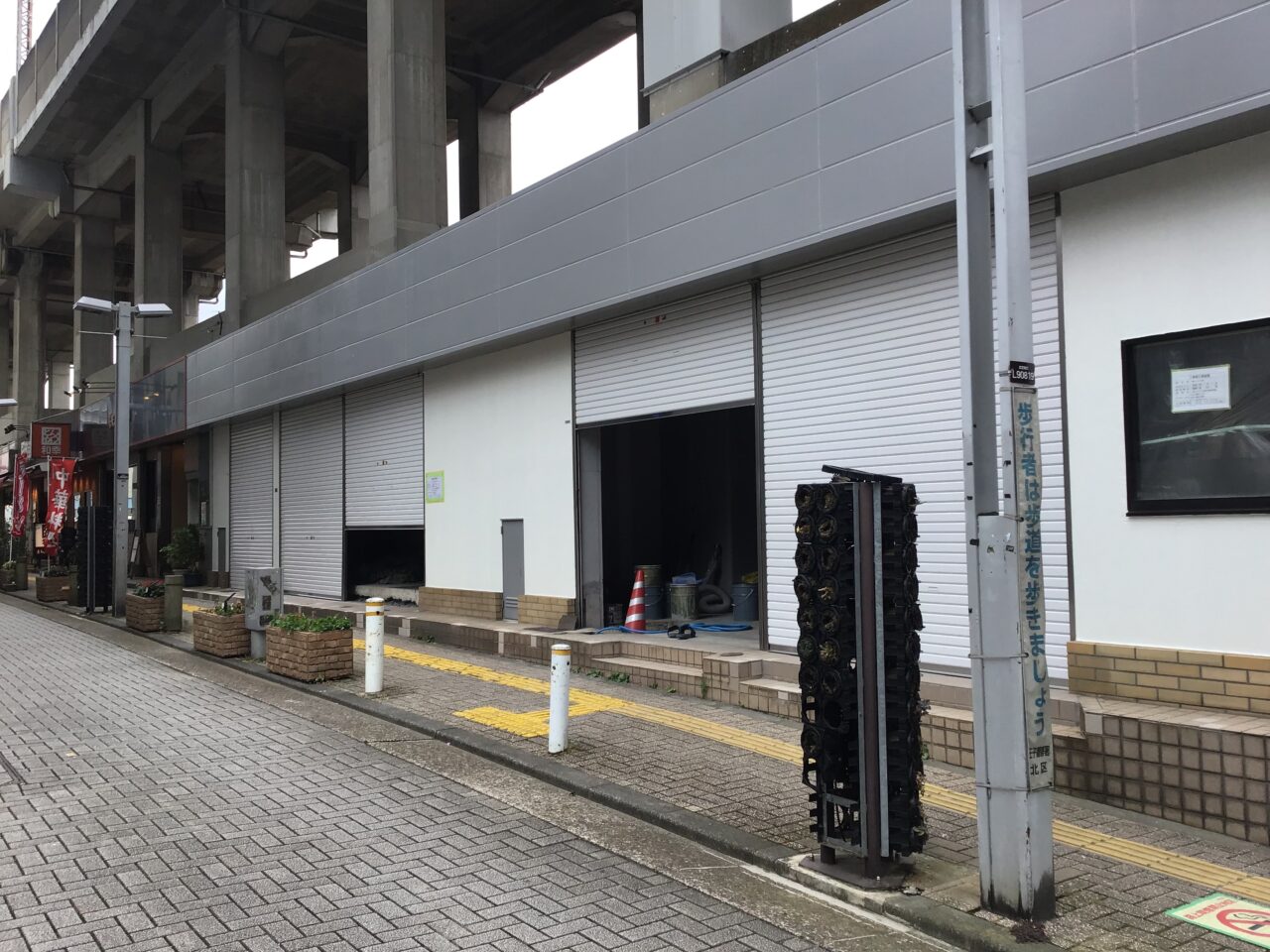 20250715_08_koukashita03