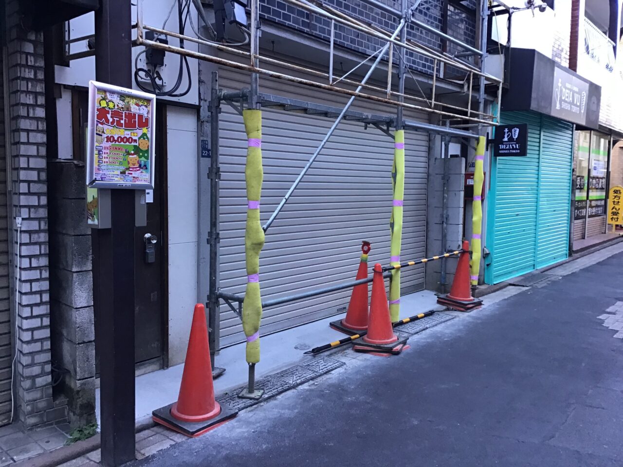 20251215_1206_ooban01