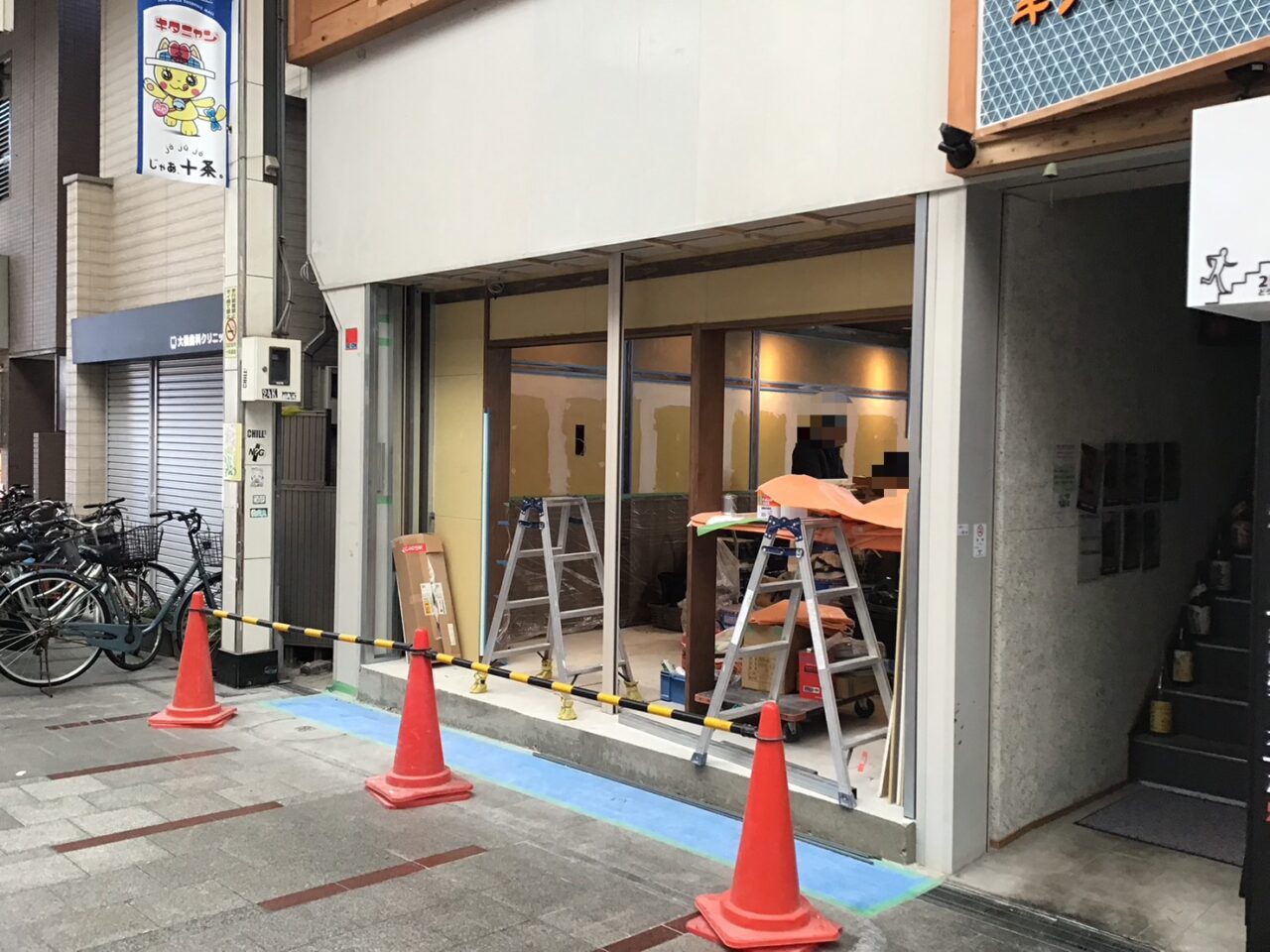 20260306_02_0305_murakami01