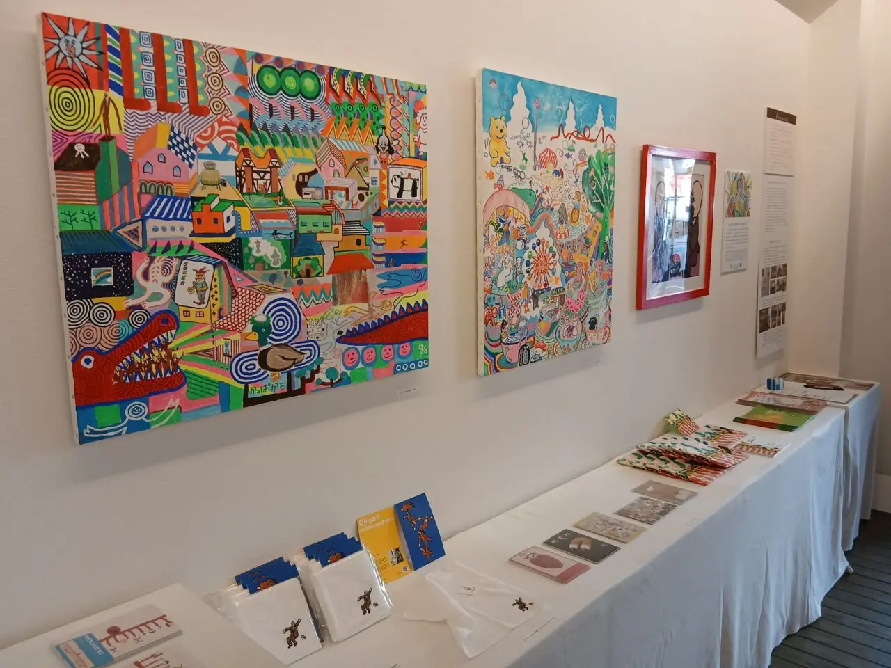 20260322_0312_jgallery03