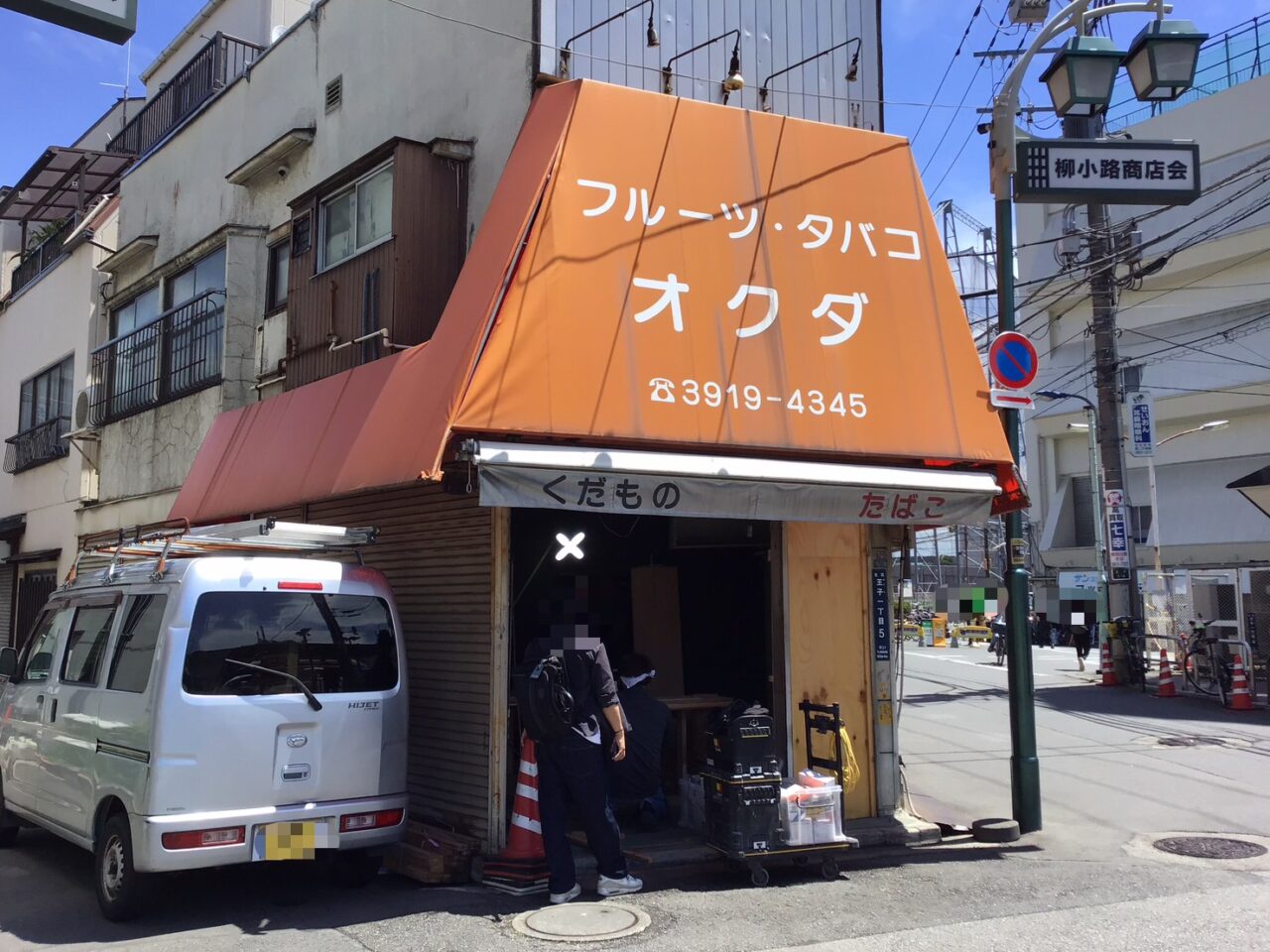 20260507_0504_okuda02