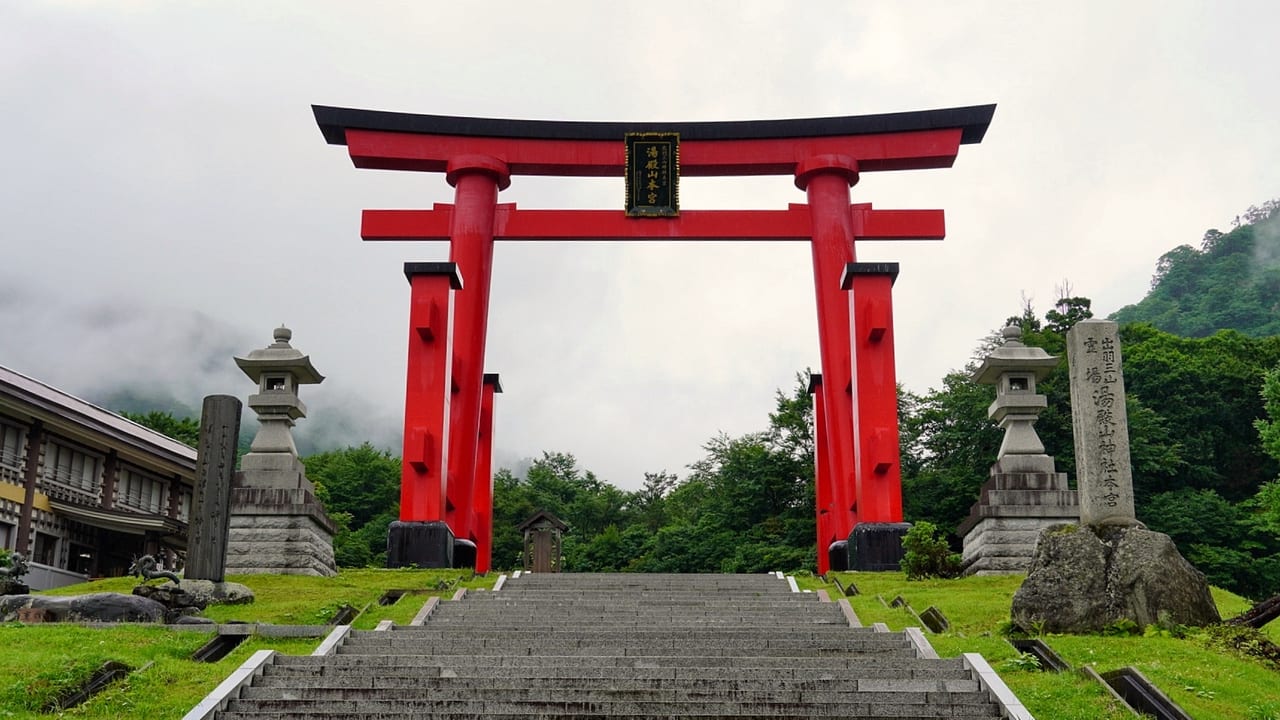 湯殿山神社