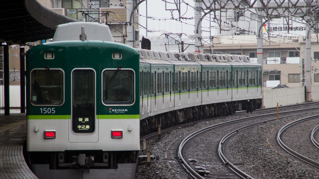 京阪電車