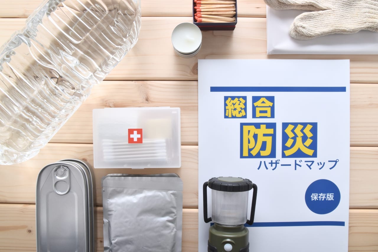 防災イメージ