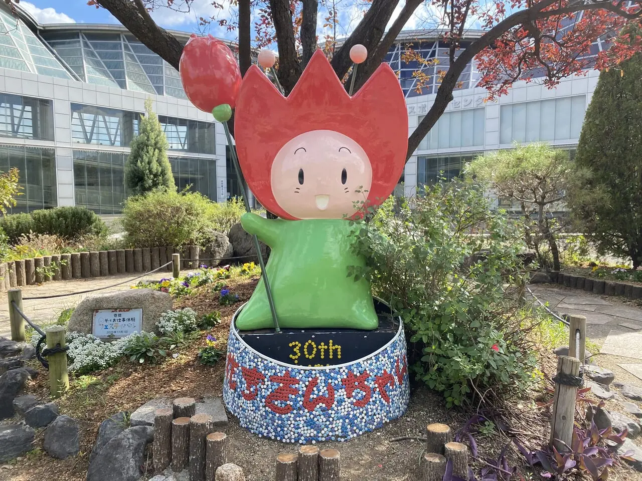 はなずきんちゃん2023