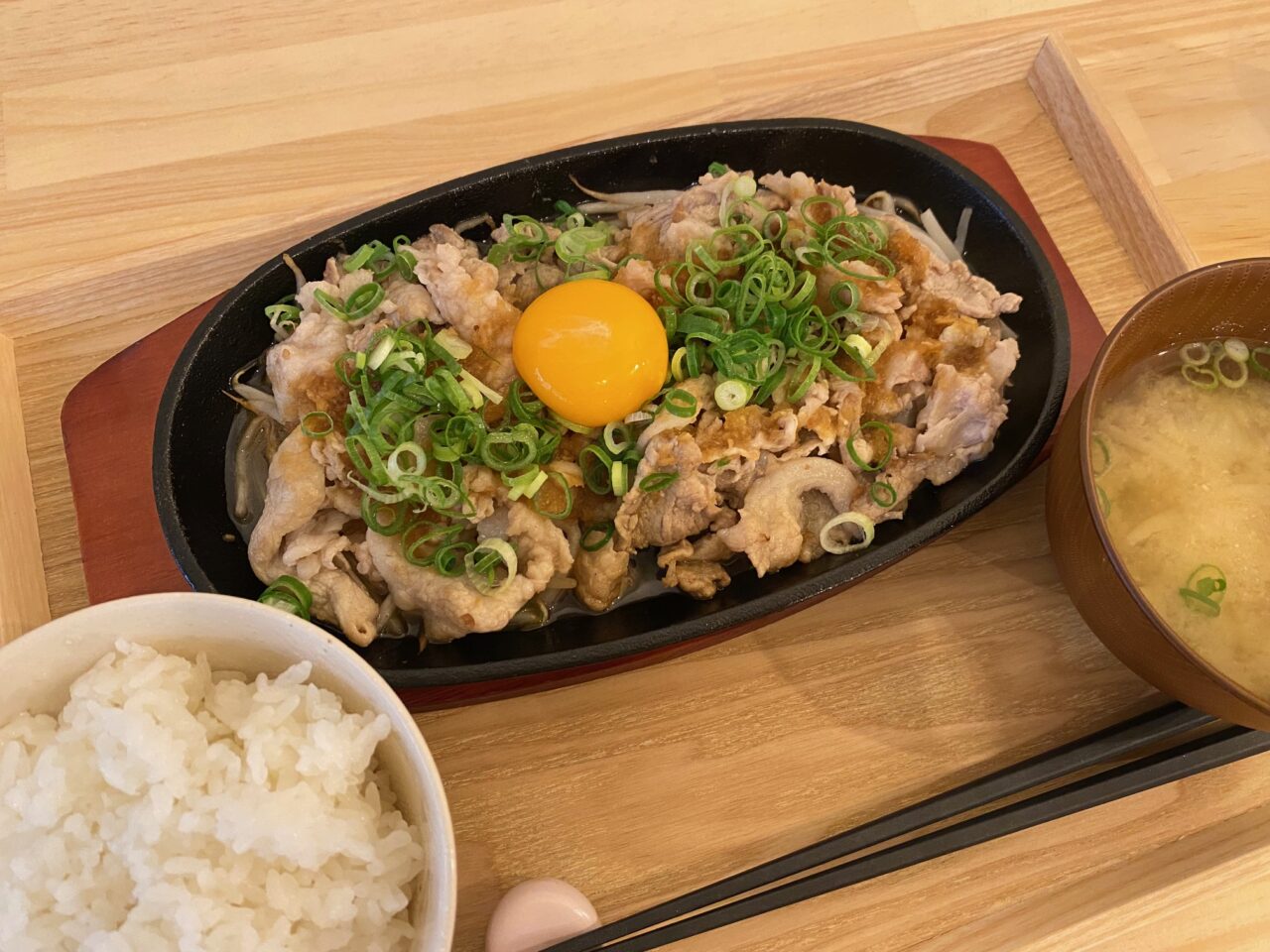 定食
