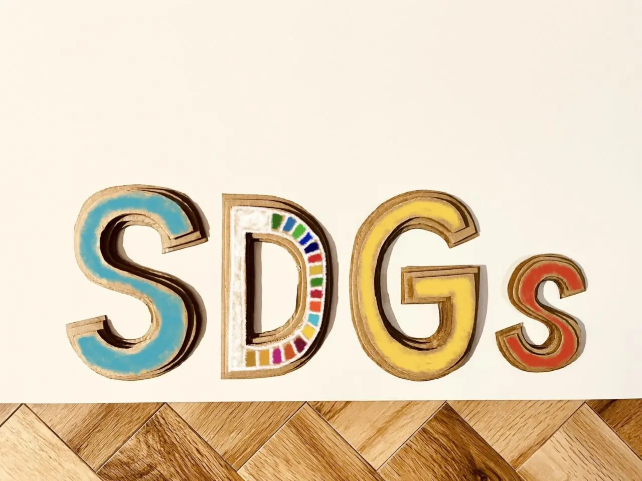 SDGsイメージ