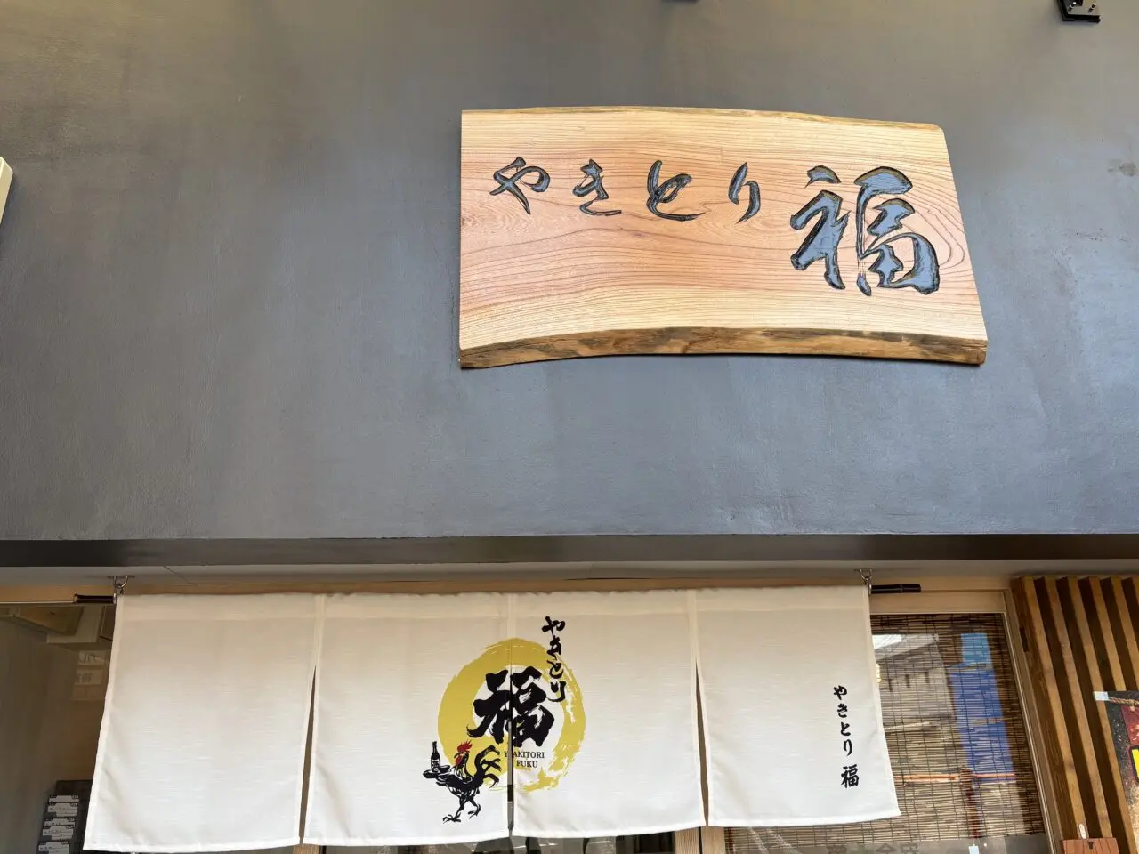 看板