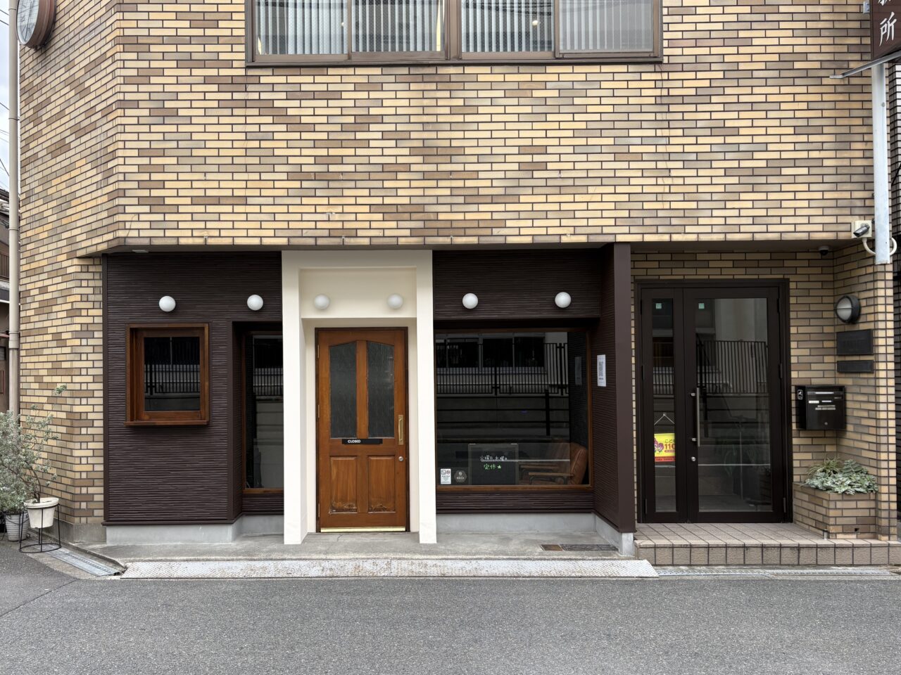 外観