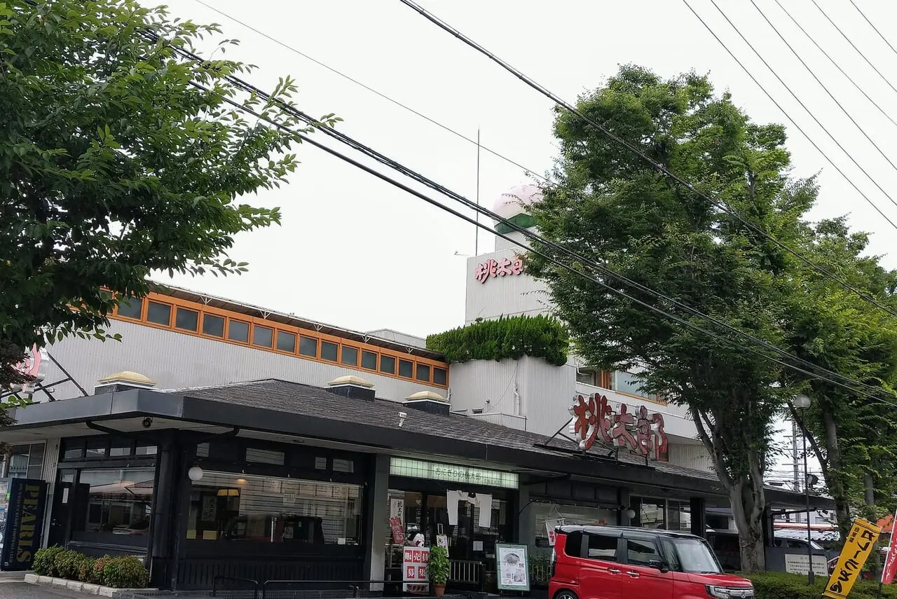 おにぎりの桃太郎