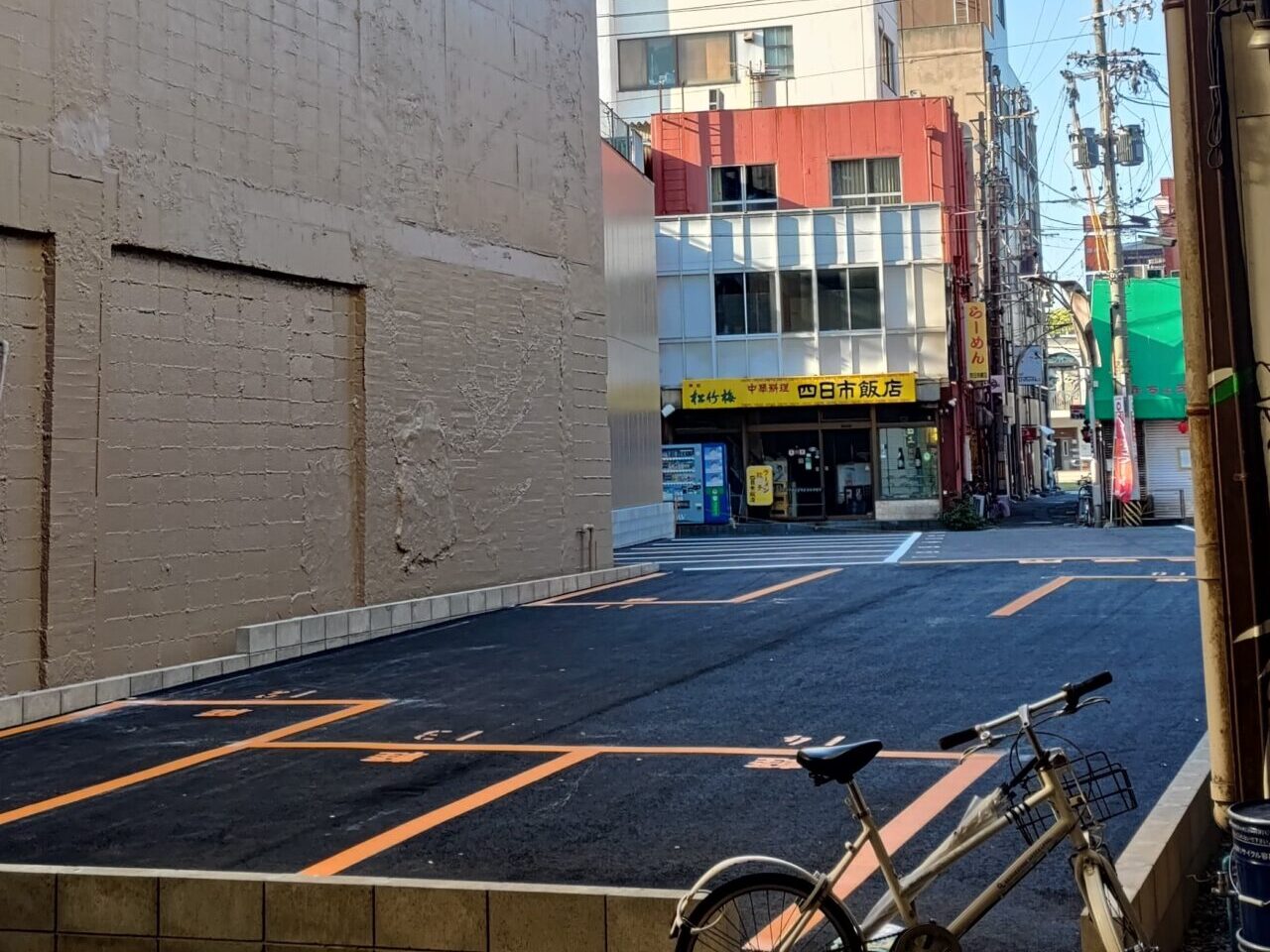 一番街商店街