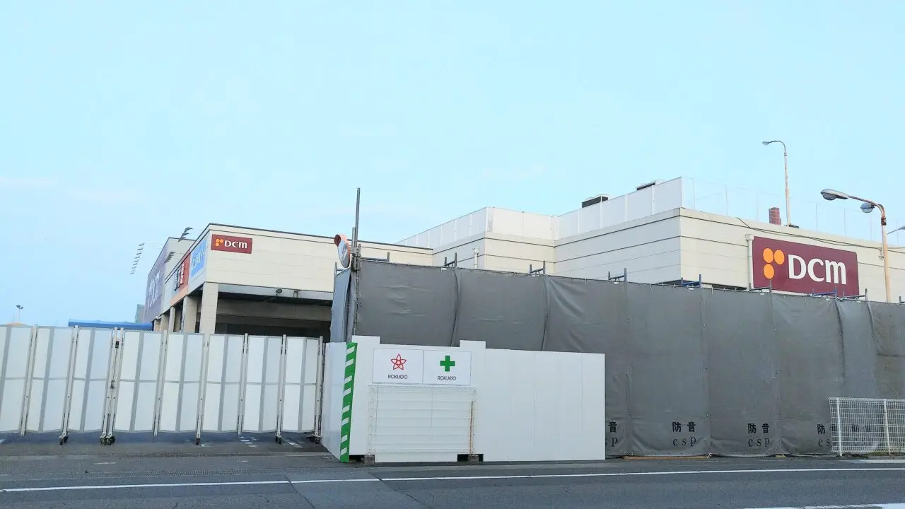 DCM四日市泊店