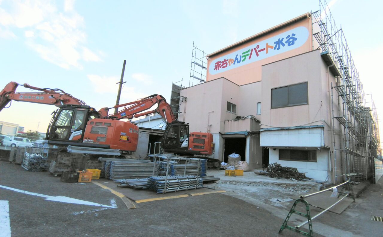 赤ちゃんデパート水谷四日市店