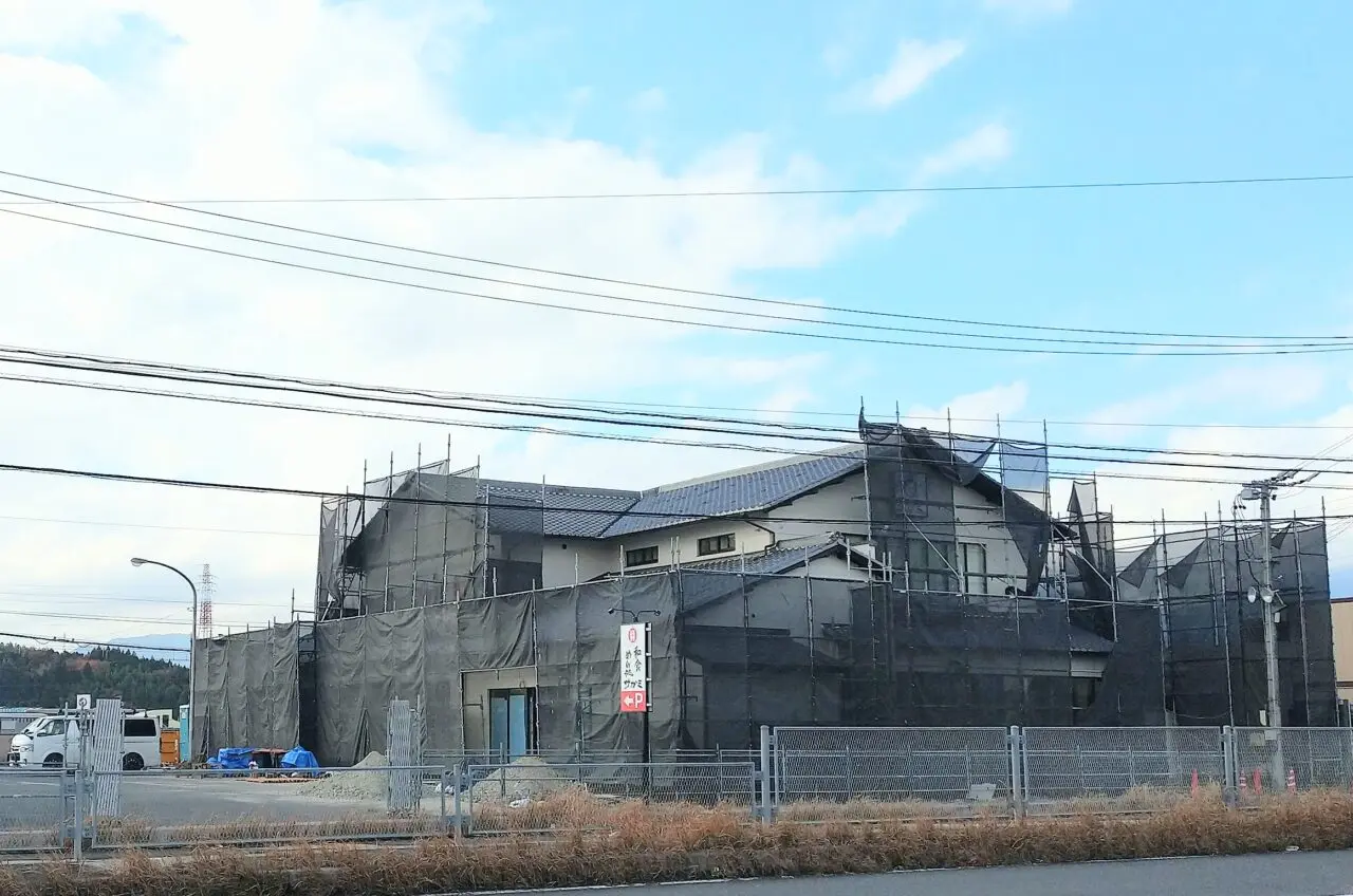 サガミ　四日市インター