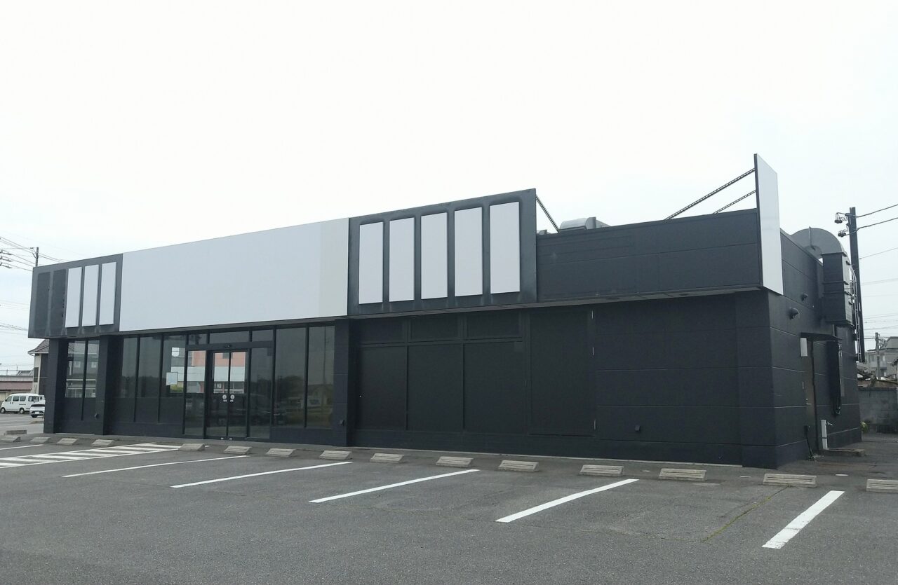 町田商店　四日市インター店