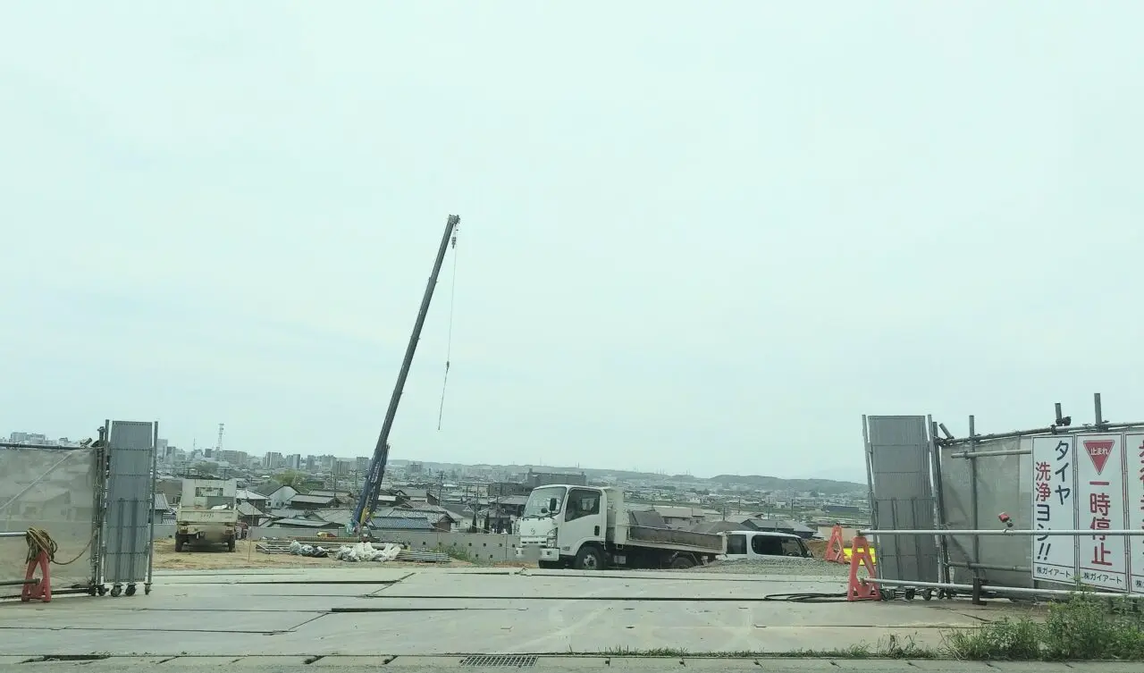 アクロスプラザ