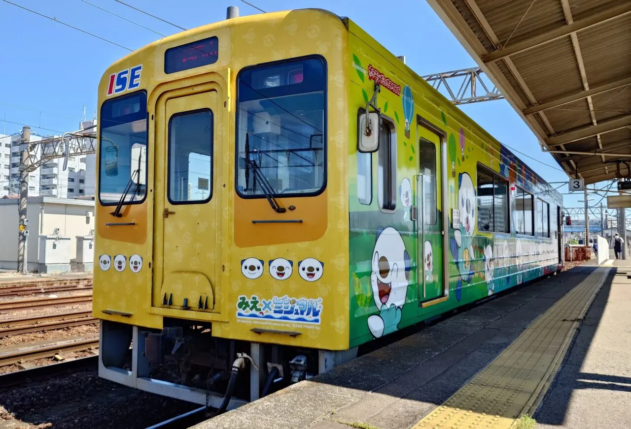 ミジュマルトレイン