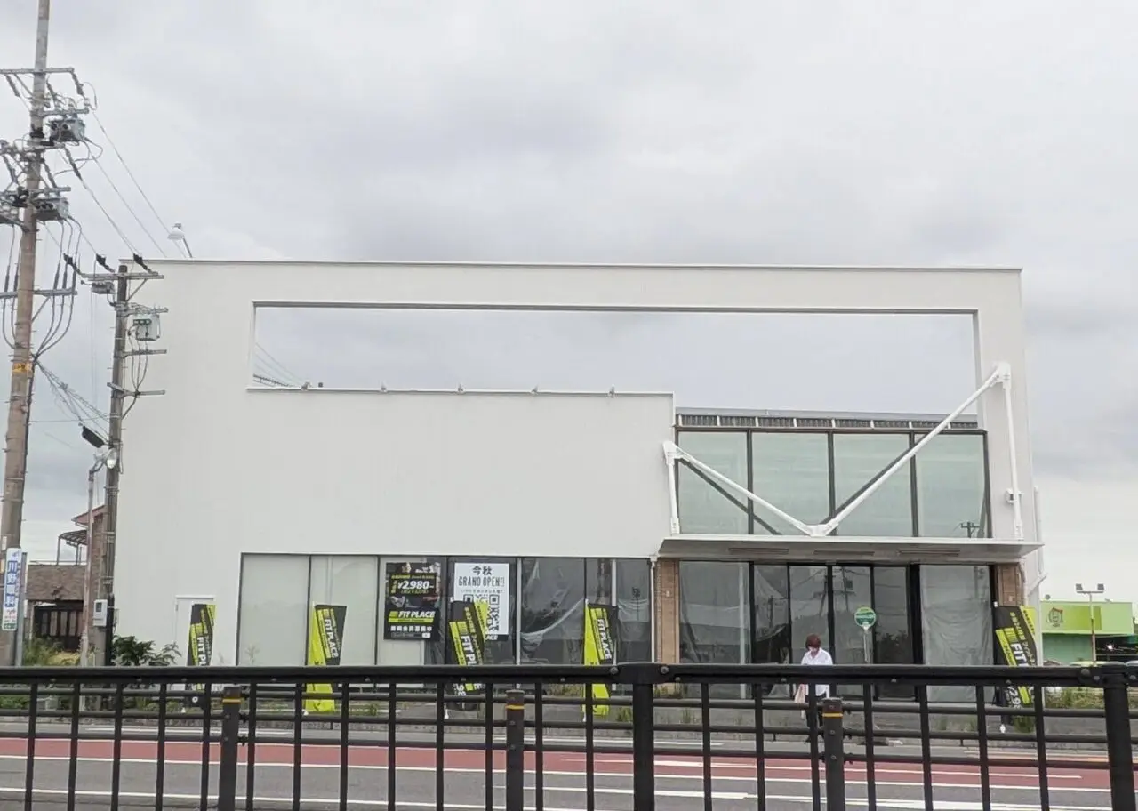FIT PLACE 四日市日永店