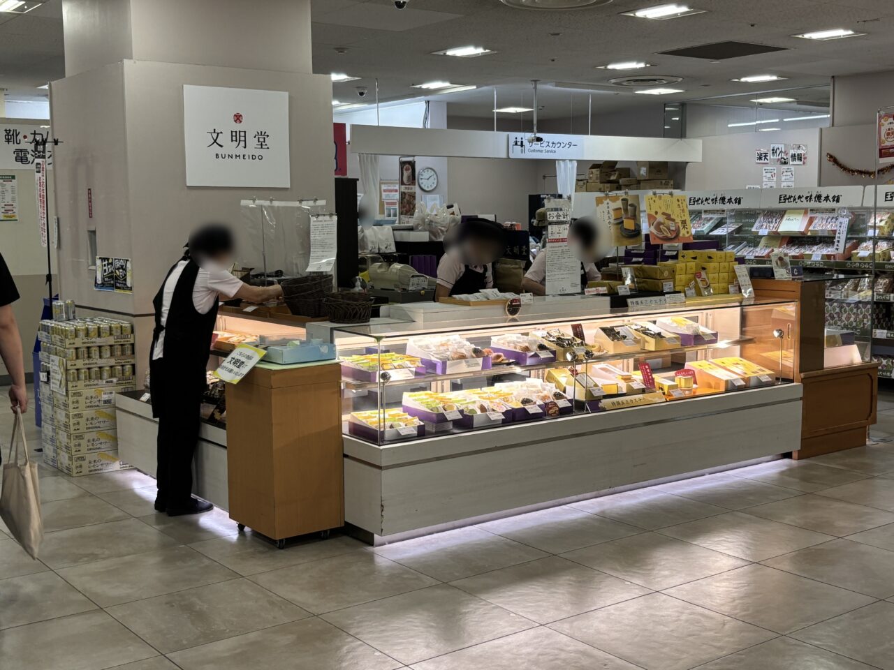 202509文明堂西友清瀬店 閉店