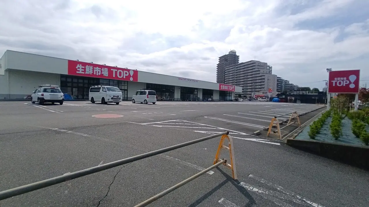 202510生鮮市場　オープン予定