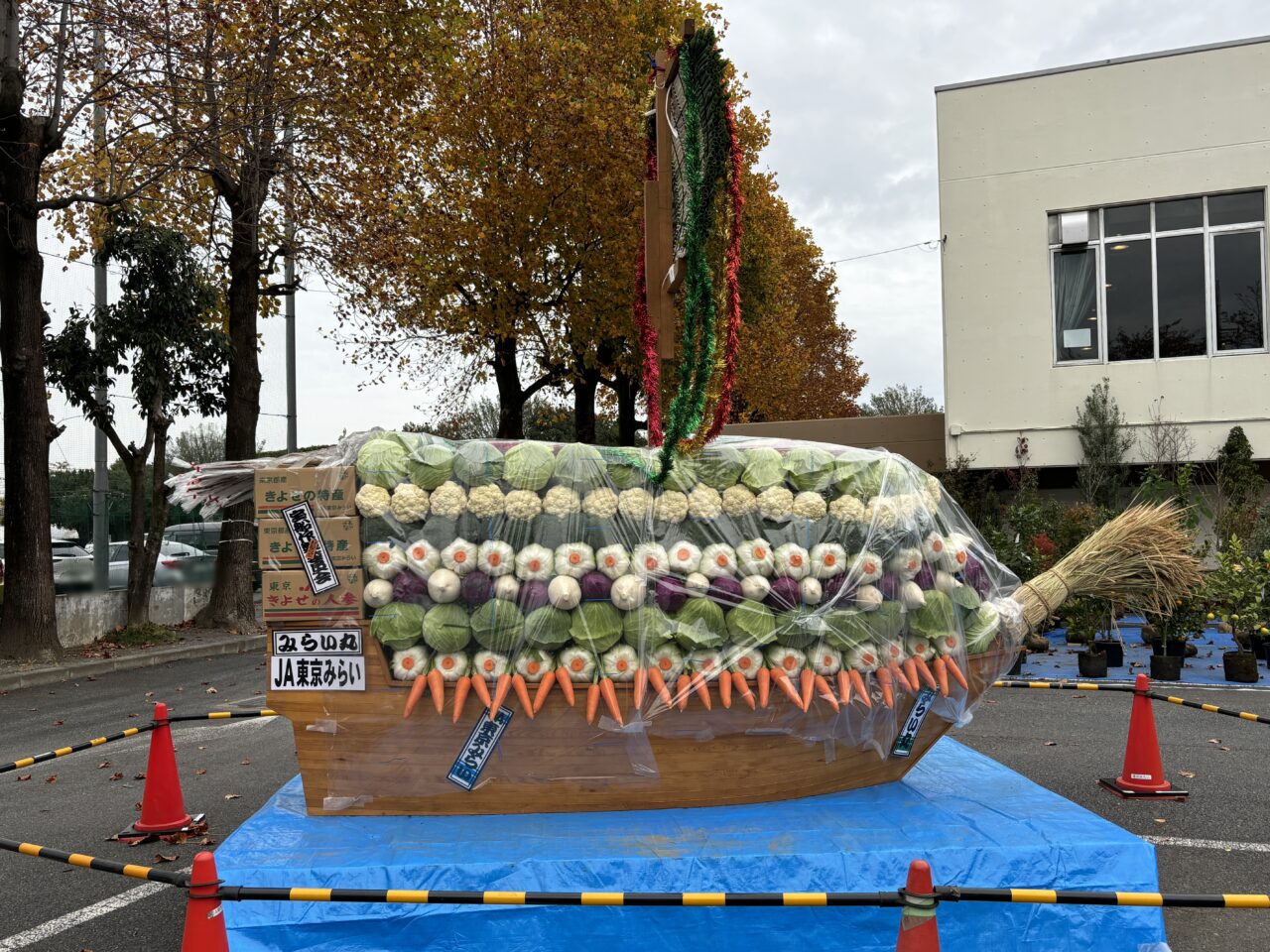 202511農業まつり