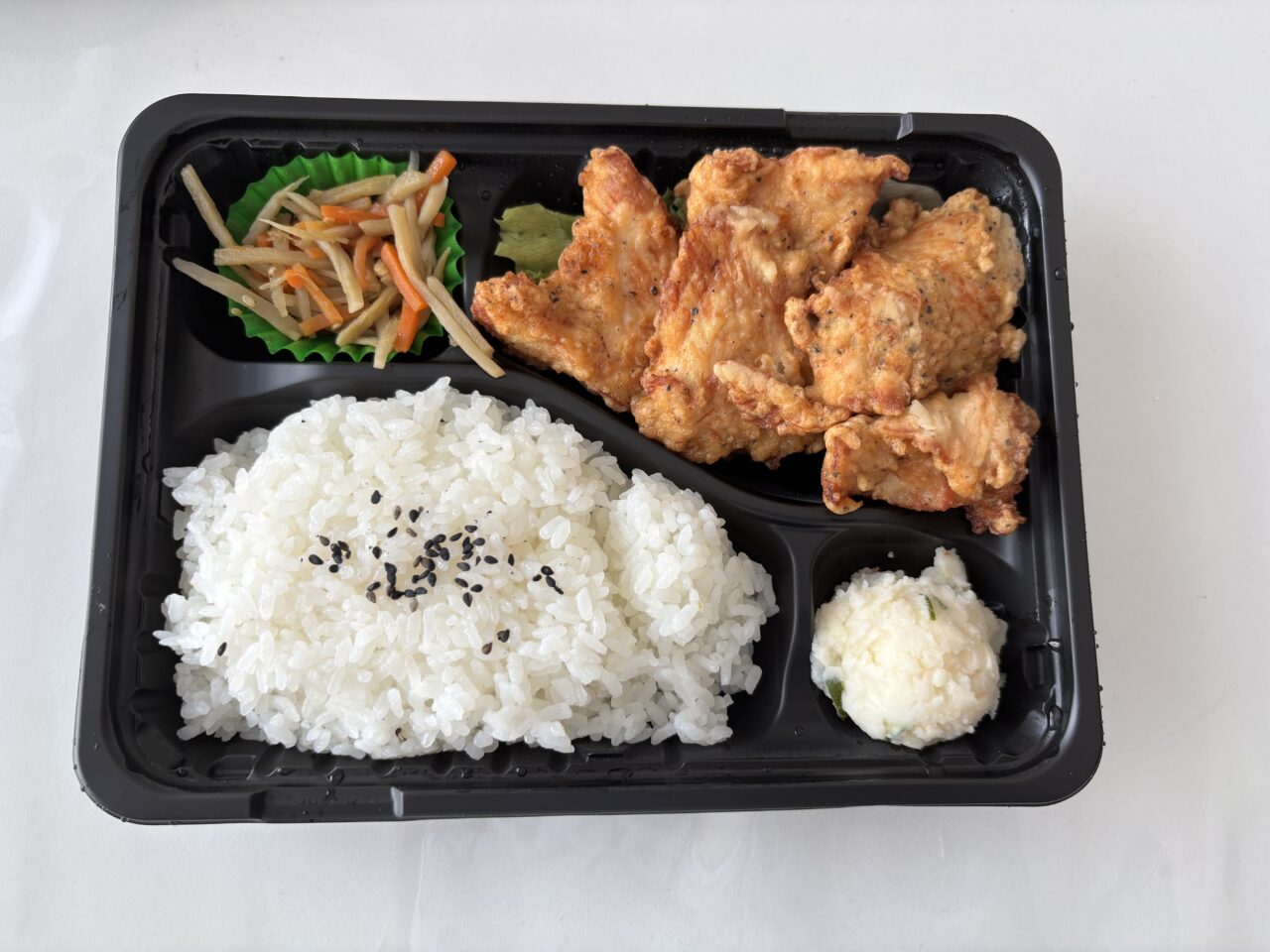 やました　実食