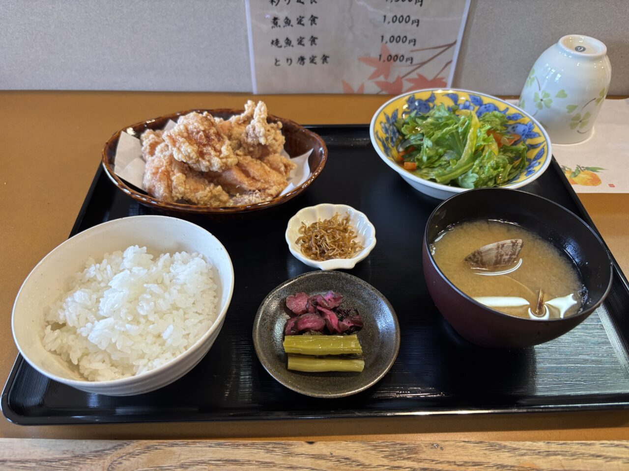 尚善　オープン