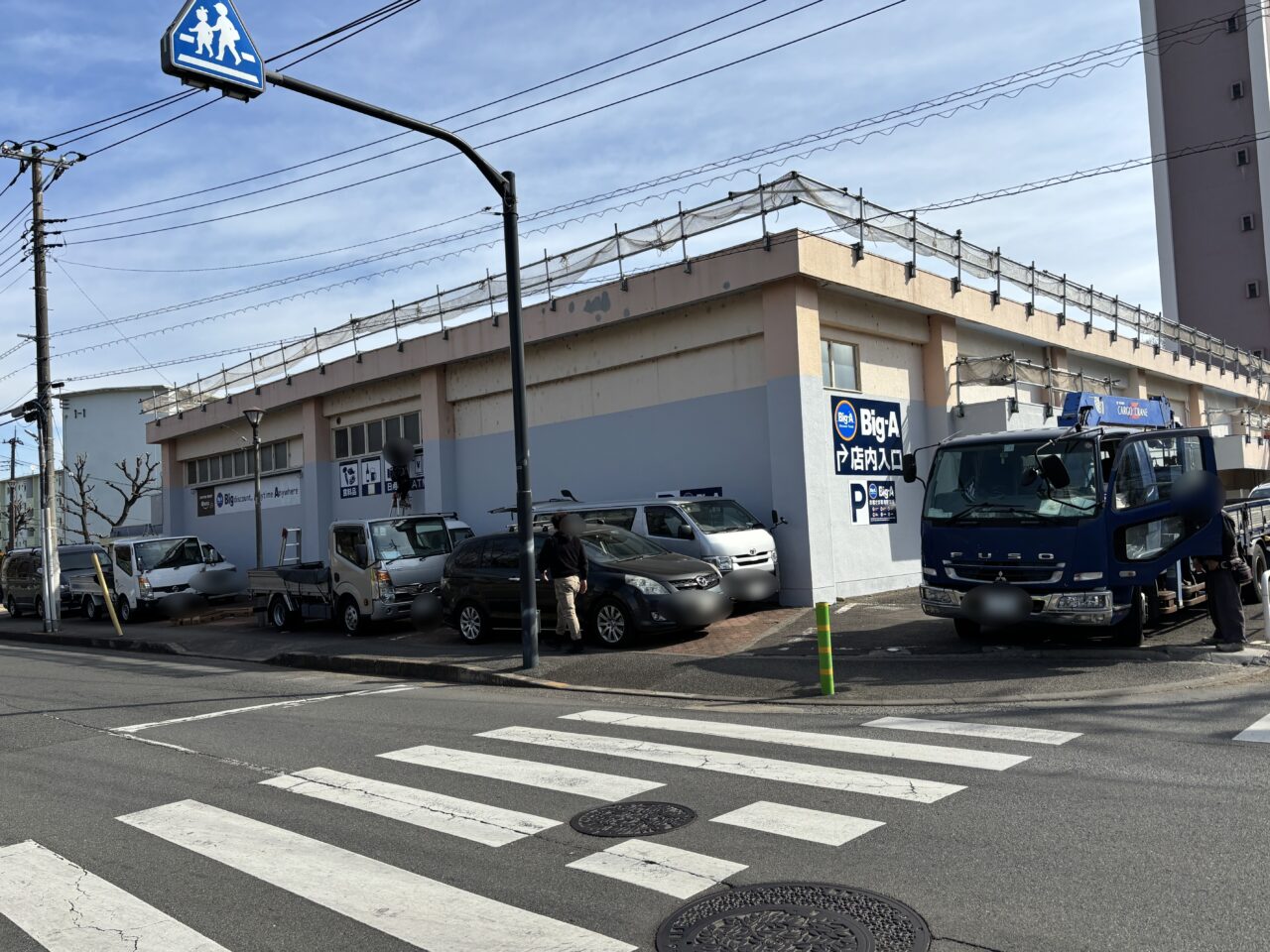 202602ビッグエー　オープン