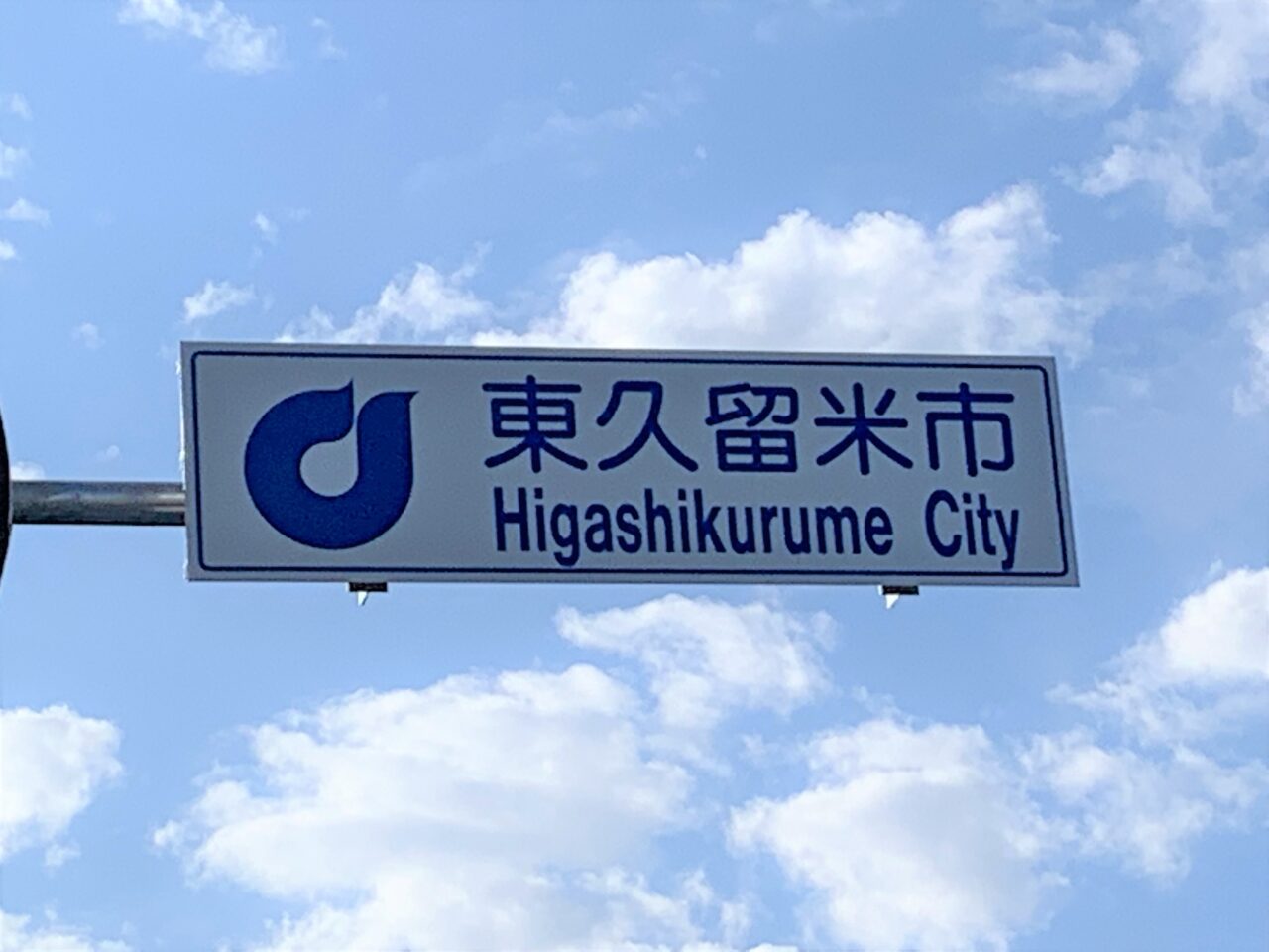 202605ニッポン全国ふるさと自慢