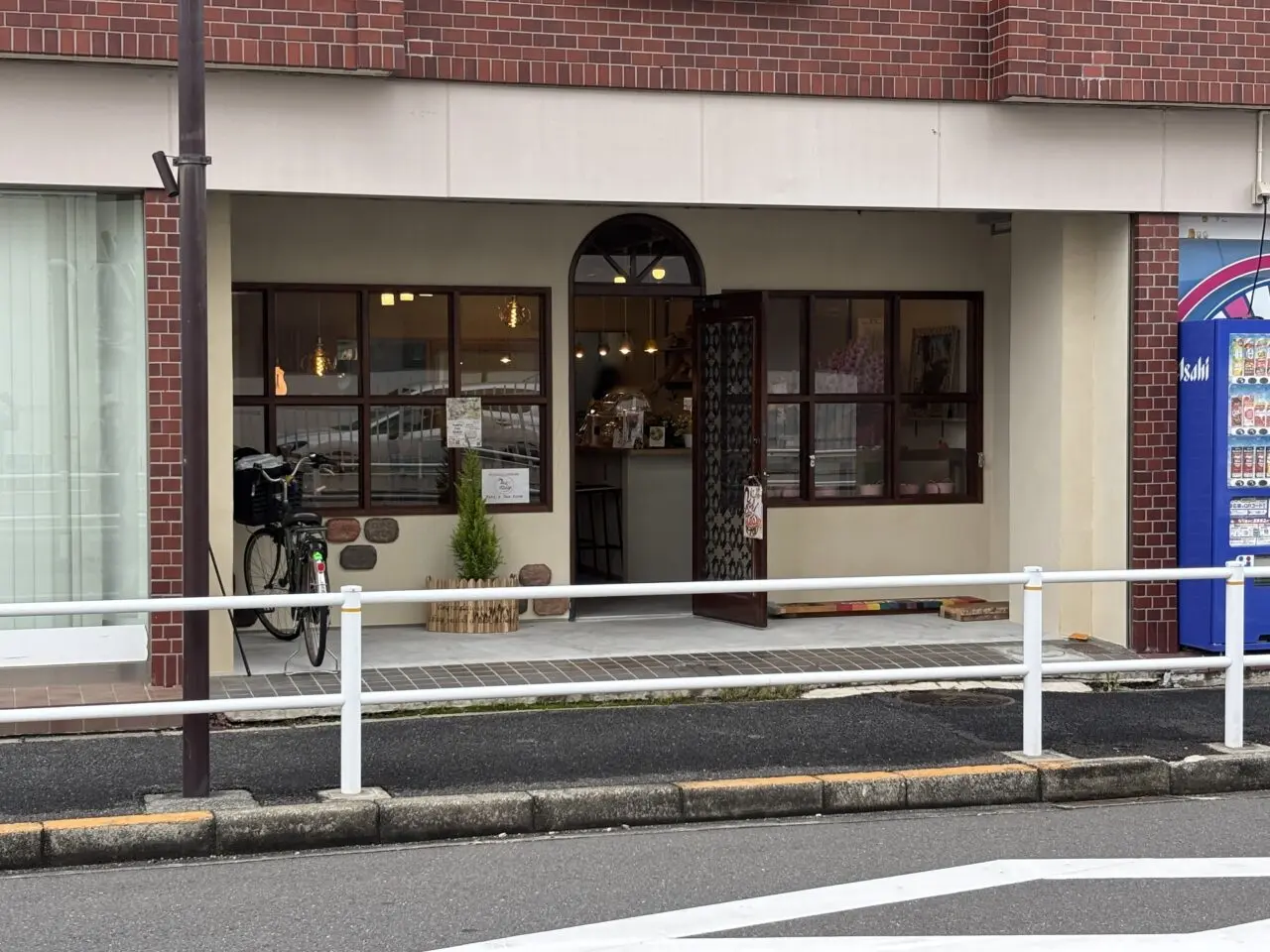 Yuki's Tea Room　オープン
