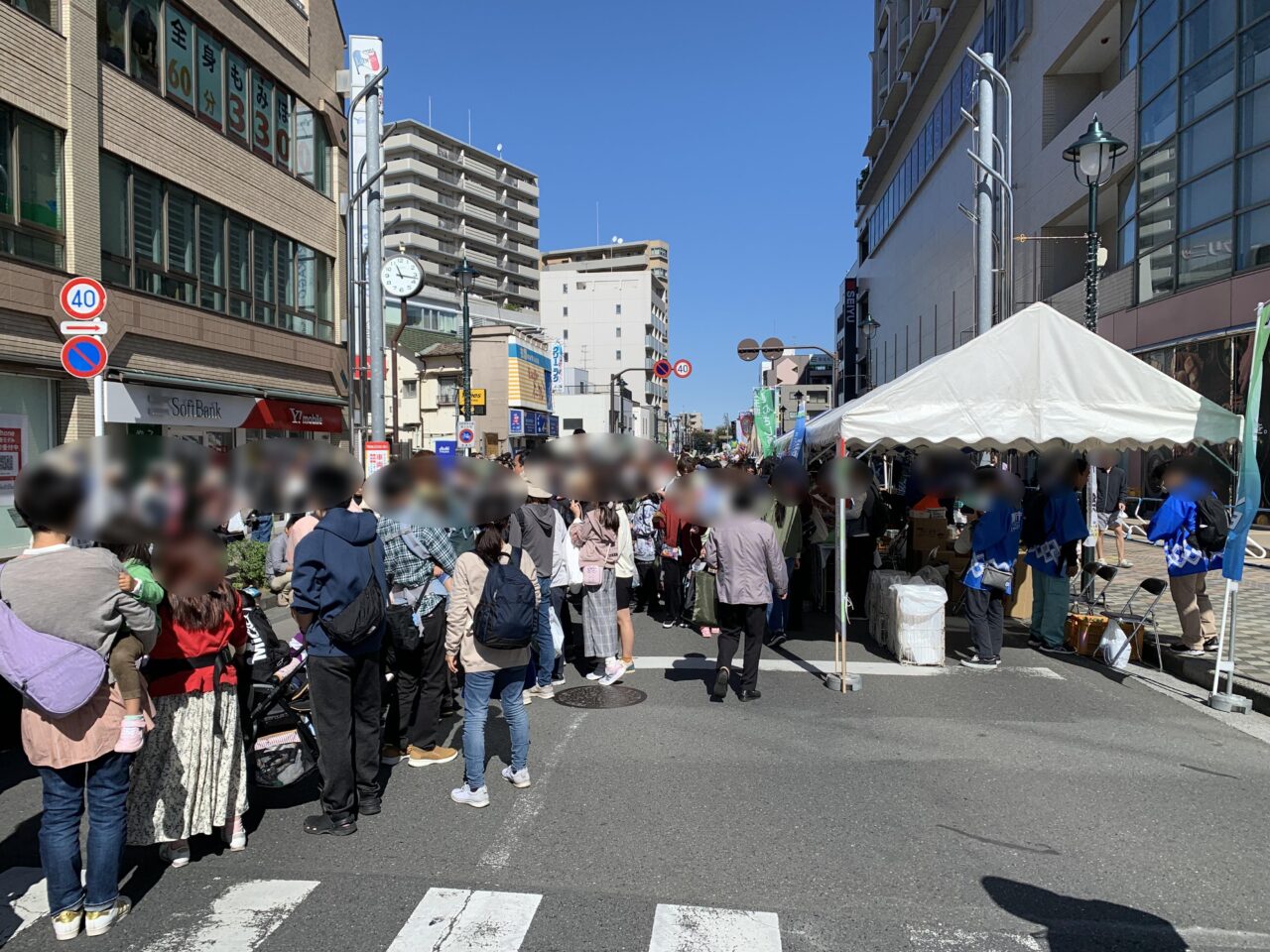202610きよせ市民まつり