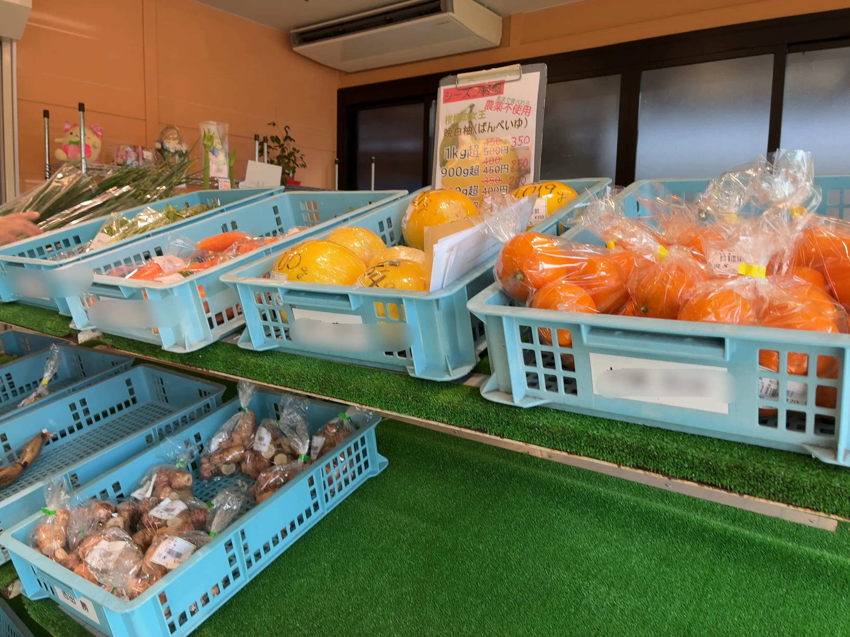 招提北町のJA北河内